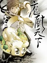 声生入戏配音竞技综艺在线观看